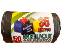 Пакеты для мусора суперпрочные ПНД 35л/50 шт.,12 мкм 45х60х0,12 чёрный