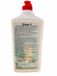 Средство для мойки оборудования RAZE БЛЕНД Н кислотное концентрат 1 литр