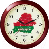 Настенные часы ТРОЙКА 11131144 с гербом РБ, круглые бордовые