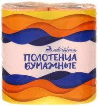 Полотенца бумажные АЛЬБЕРТИН двухслойные цветные, 2 рулона
