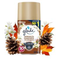 Сменный баллон GLADE AUTOMATIC Нежность кашемира и сандал аэрозоль 269 мл