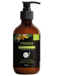 Средство для мытья посуды FRESH с дозатором 500мл