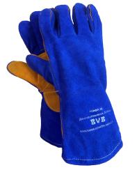 Краги СИНИЕ на подкладке с усиленной ладонью