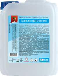 МОЮЩЕЕ пенное средство  с дезенфицирующим эффектом УНИВЕРСАЛЬНОЕ САНКЛИН ЩП Эконом, щелочное, 5 л.