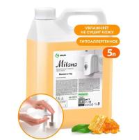 Крем-мыло жидкое GRASS MILANA МОЛОКО и МЁД канистра 5л