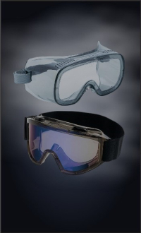 ОЧКИ ЗАКРЫТОГО ТИПА