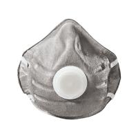 Респиратор ИСТОК-1ФКУ купольный угольный с клапаном FFP2 (до 12 ПДК)