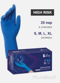 Перчатки ЛАТЕКСНЫЕ ПРОЧНЫЕ синие 25 пар в упаковке. ЦЕНА ЗА УПАКОВКУ!!!