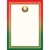 Бланк А4 с гос.символикой, бумага мелованная 200 г/м2, зелёна-красная