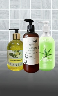 МЫЛО ЖИДКОЕ 0,5 л-1 литр