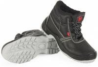 Ботинки утепленные СКОРПИОН с ТП на ПУ/ТПУ р.41,43,45