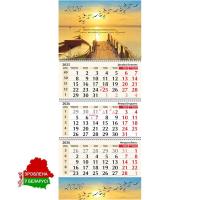 Календарь настенный Природа на 2026 г., на спиралях