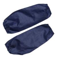 Нарукавники ГРЕТА, 35хб/65пэ. З. пл.215 синий