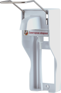 Дозатор  ДУ-САНИТ 010 логтевой, пластик, сталь,белый, 1000 мл