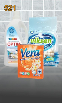 СТИРАЛЬНЫЕ ПОРОШКИ И ГЕЛИ