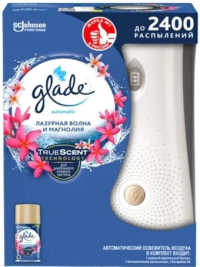 Автоматический освежитель воздуха GLADE AUTOMATIC лазурная волна и магнолия 269 мл