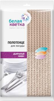 Полотенце из микрофибры для посуды БЕЛАЯ КВЕТКА Дымчатый оникс 40х60 см 1 шт.