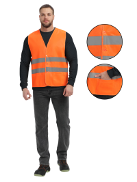 Жилет сигнальный PROFLINEBASE 100 пэ, пл.100, на пуговицах, с карманами, оранжевый