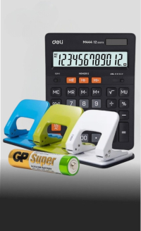 КАЛЬКУЛЯТОРЫ, ДЫРОКОЛЫ, БАТАРЕЙКИ