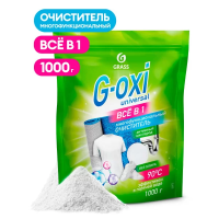 Пятновыводитель  GRASS G-OXI UNIVERSAL порошкообразный с активным кислородом 1 кг