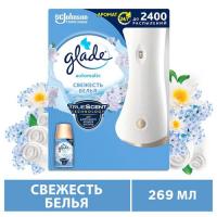 Авт. освежитель воздуха GLADE AUTOMATIC аэрозоль, Свежесть белья, 269 мл.,