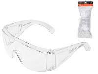 Очки открытые STARTUL О-21 прозрачные