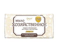 Мыло хозяйственное 72%, 200 гр в индивидуальной упаковке белое ЛИМОН