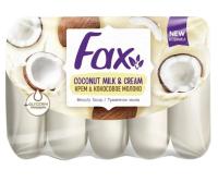 Мыло туалетное FAX Миндальное молочко 5 шт/упак по 70гр.