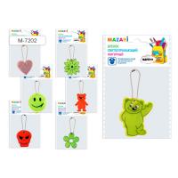 Брелок-фликер ДЕТСКИЙ, фигурный