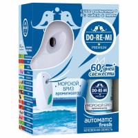 Автоматический освежитель воздуха DO-RE-MI PREMIUM аэрозоль, Морской бриз, 250 мл., с распылителем