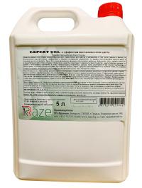 Гель для стирки RAZE EXPERT CEL с эффектом восстановления цвета 5л.