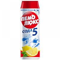 Порошок чистящий ПЕМОЛЮКС Сода 5 480 гр РФ