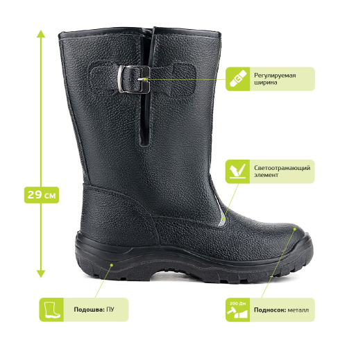 Сапоги кирз. 15К с МП на ПУ