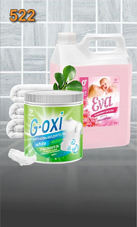 КОНДИЦИОНЕРЫ     ОТБЕЛИВАТЕЛИ  ПРОТИВ НАКИПИ