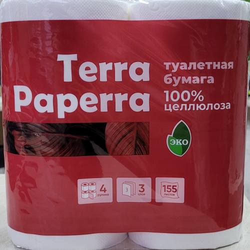 Бумага туалетная TERRA PAPERRA СПАРТАК трёхслойная, со втулкой, 18,6 м, 4 рул. белый