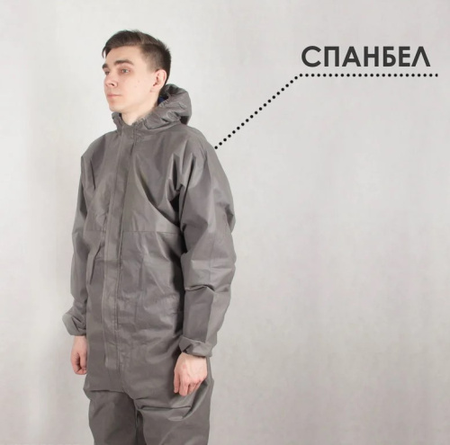 Комбинезон АРТ полипропилен, пл.60 г/м2 (красный, черный, серый)