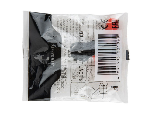 Беруши JETA SAFETY JEM21 одноразовые с пластиковым кордом 37 дБ