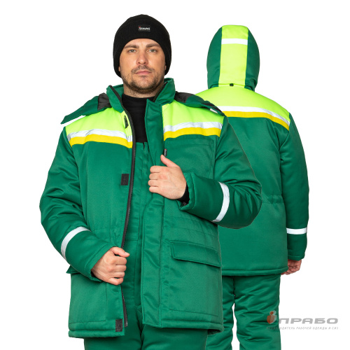 Костюм утепленный с п/к СТРОЙКА 20хб/80пэ пл.190 темно-синий/василёк/лимонный