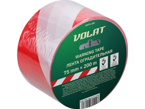 Лента оградительная ВОЛАТ 75мм*200м, 30 мкм, красно-белая