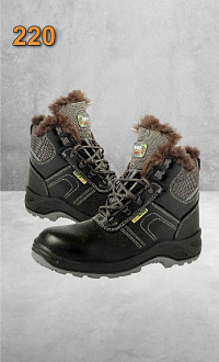 СПЕЦОБУВЬ УТЕПЛЕННАЯ