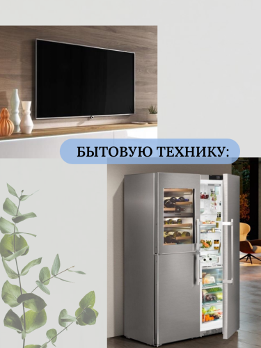 Универсальный очиститель RAZE с триггером 750 мл.