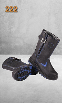 САПОГИ УТЕПЛЁННЫЕ КИРЗОВЫЕ