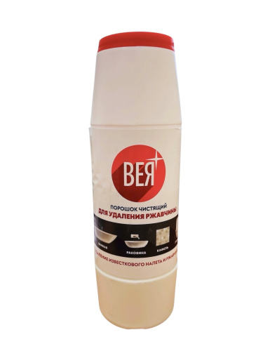 Порошок чистящий для удаления  ржавчины  ВЕЯ  400 гр банка