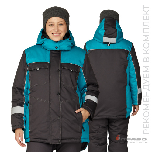 Куртка утепленная женская БРЕНД 35хб/65пэ, пл.200, темно-серый/бирюза, р.48-50/170-176