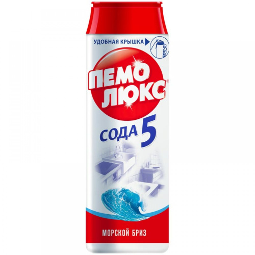 Порошок чистящий ПЕМОЛЮКС Сода 5 480 гр РФ