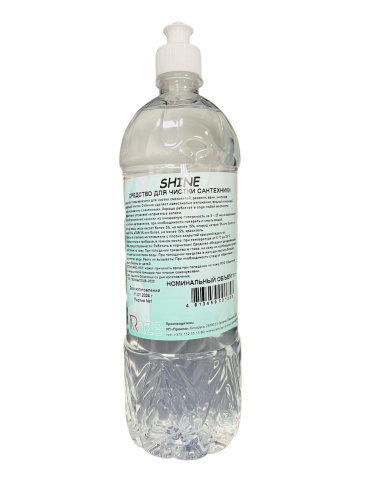 Средство для сантехники RAZE SHINE кислотное пуш-пул 1 л