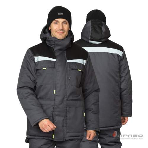 Костюм утепленный с п/к ПРОФЕССИОНАЛ 2 УЛЬТРА 35хб/65пэ, пл.200, темно-серый/черный, р.52-54/170-176