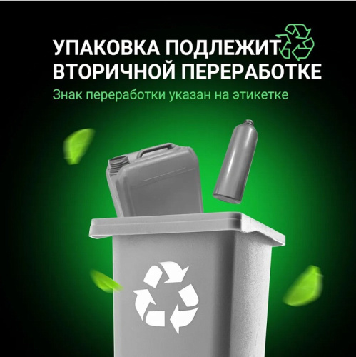 Средство для сантехники GRASS DOS GEL PROFESSIONAL с хлором утенок 750 мл