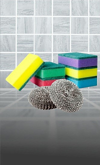 ГУБКИ БЫТОВЫЕ И МОЧАЛКИ МЕТАЛЛИЧЕСКИЕ