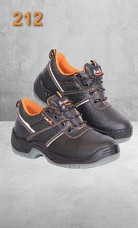 ПОЛУБОТИНКИ, ТУФЛИ И САНДАЛИИ РАБОЧИЕ